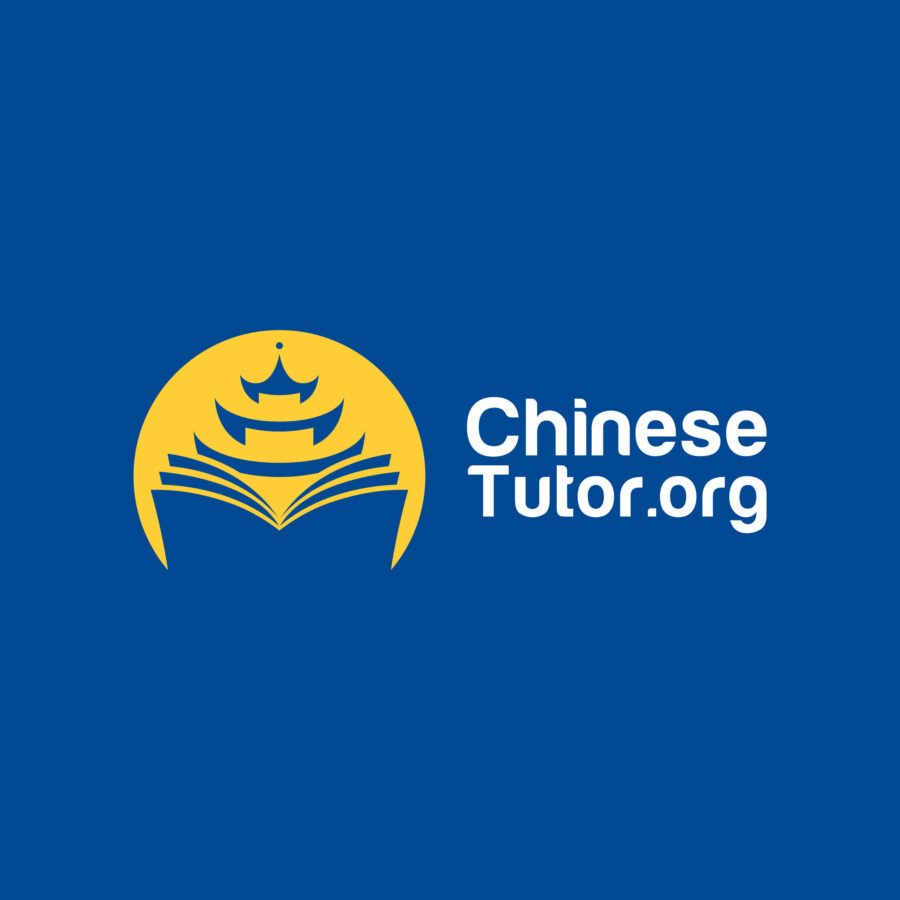 ChineseTutor.Org project thumbnail