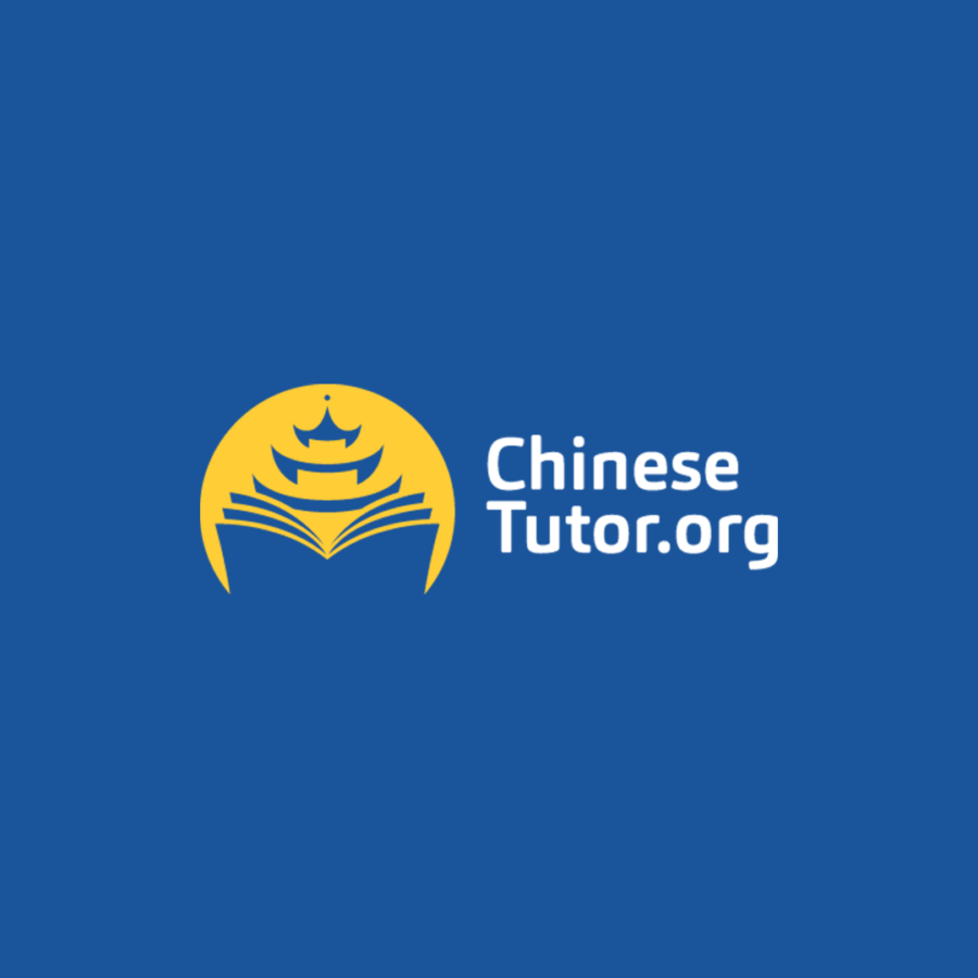 Chinese Tutor project thumbnail
